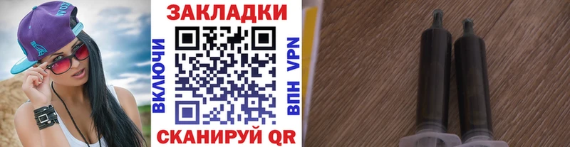 Названия наркотиков Камышин ГАШ АМФЕТАМИН Псилоцибиновые грибы COCAIN Меф