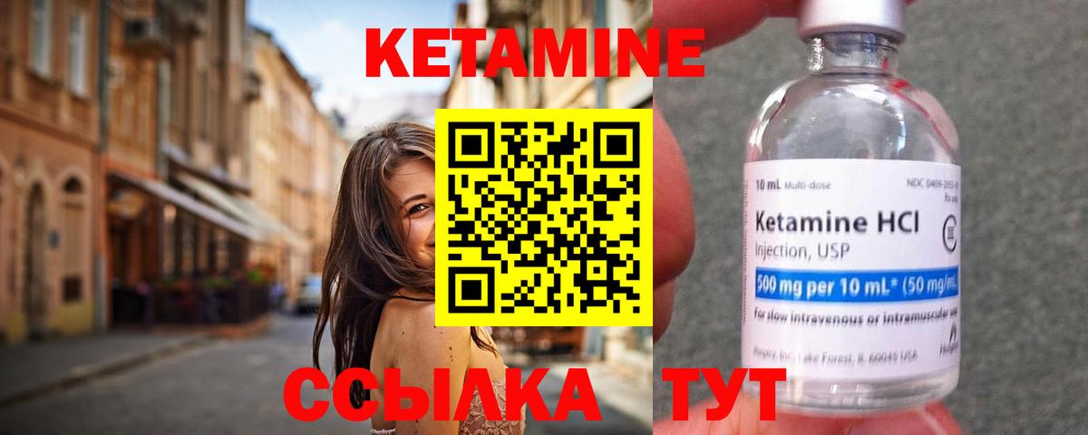 Codein  ГЕРОИН  MDMA  ГАШИШ  МАРИХУАНА  Кокаин  КЕТАМИН  Меф   АМФЕТАМИН кристаллы  МЕФ кристаллы  Камышин  Alpha-PVP СОЛЬ кристаллы 