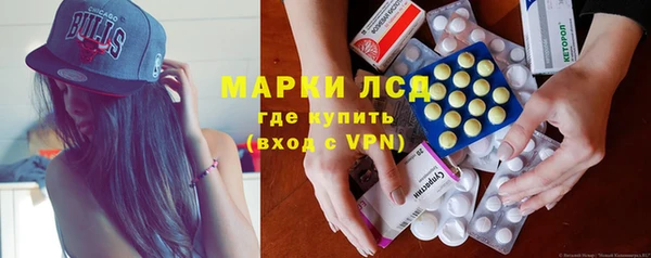 ECSTASY Няндома