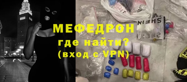 спиды Нягань
