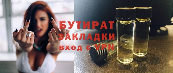 apvp Нязепетровск