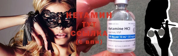 спиды Нягань