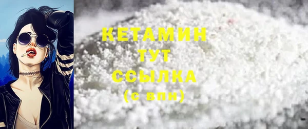 ECSTASY Няндома