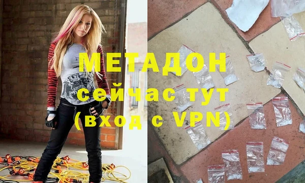 apvp Нязепетровск