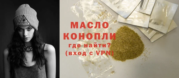 apvp Нязепетровск