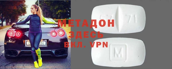 apvp Нязепетровск