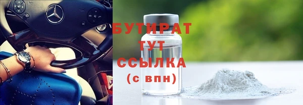 ECSTASY Няндома