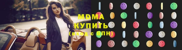 apvp Нязепетровск