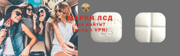 apvp Нязепетровск
