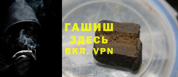 спиды Нягань