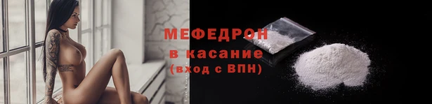 ECSTASY Няндома