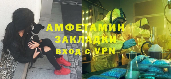 apvp Нязепетровск