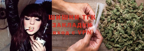 спиды Нягань