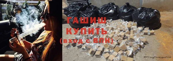 спиды Нягань