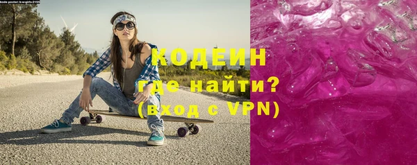 apvp Нязепетровск