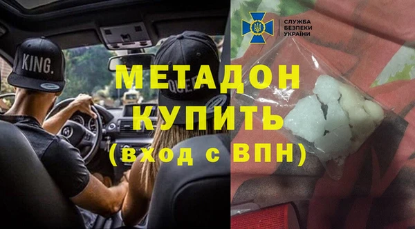 apvp Нязепетровск
