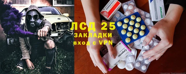 apvp Нязепетровск