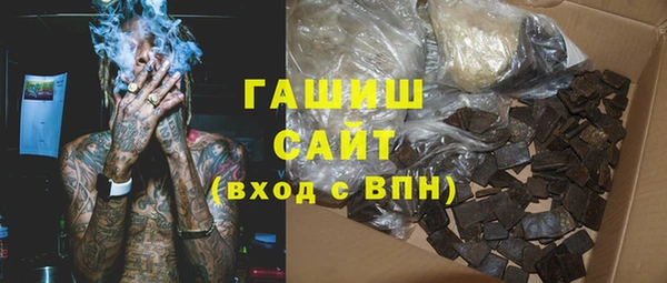 ECSTASY Няндома