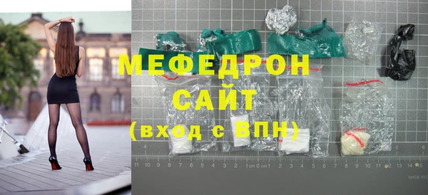 apvp Нязепетровск