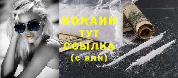 спиды Нягань