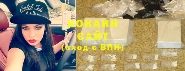 спиды Нягань