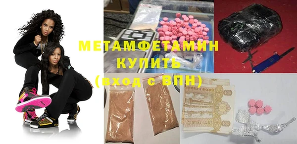 ECSTASY Няндома