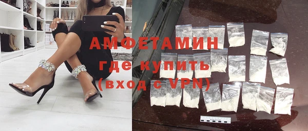 apvp Нязепетровск