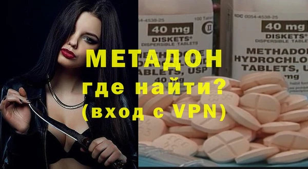 спиды Нягань
