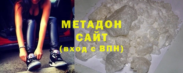 ECSTASY Няндома