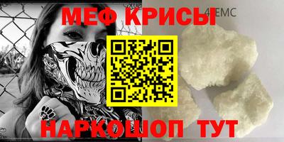 скорость Берёзовский