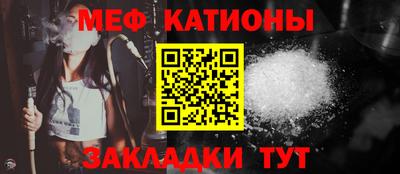тгк Заводоуковск