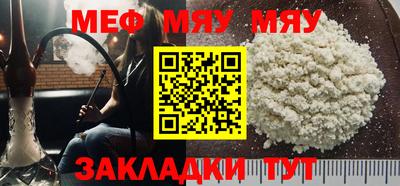 spice Жуковский