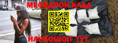 скорость Берёзовский