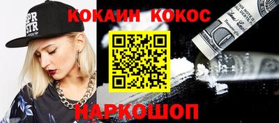 spice Жуковский