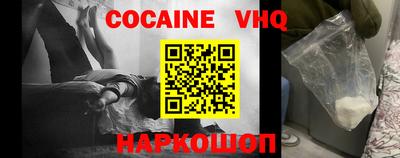 скорость Берёзовский