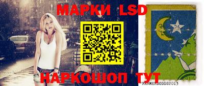 скорость Берёзовский