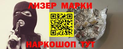 тгк Заводоуковск
