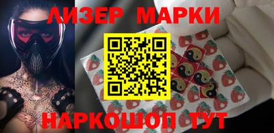 скорость Берёзовский