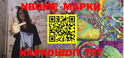 spice Жуковский