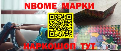 spice Жуковский