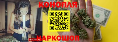 соль ск Азнакаево