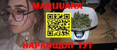 spice Жуковский