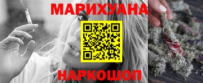 spice Жуковский