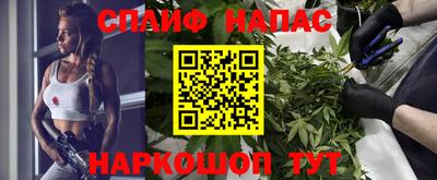 тгк Заводоуковск