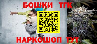 круглые Беслан