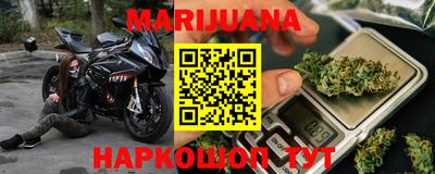 стафф Заволжье