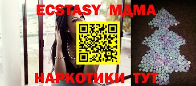 скорость Берёзовский