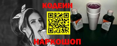 spice Жуковский