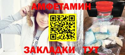 тгк Заводоуковск
