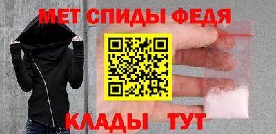 скорость Берёзовский